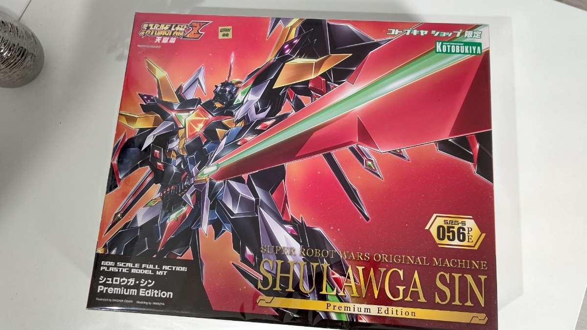 コトブキヤ 未組立 シュロウガ シン スーパーロボット大戦 コトブキヤ 未組立 シュロウガ シン スーパーロボット大戦