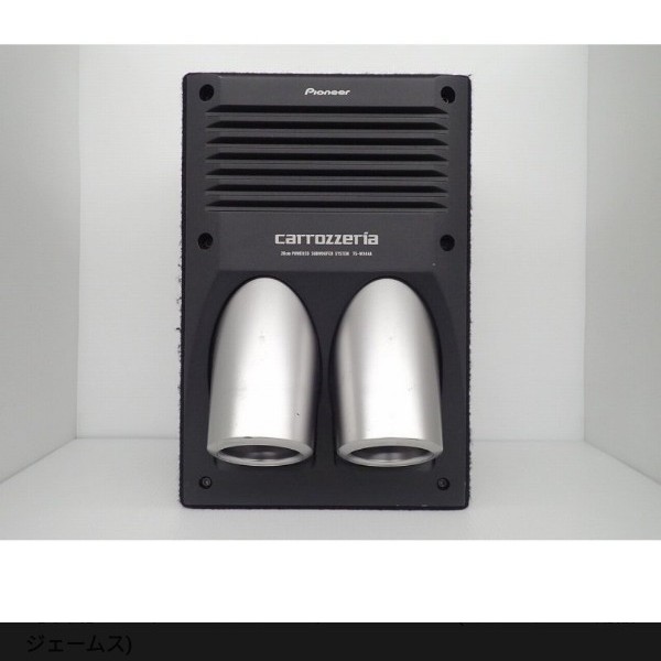 配線あり パイオニア PIONEER ウーファー カロッツェリア サブ 配線あり パイオニア PIONEER ウーファー カロッツェリア サブ