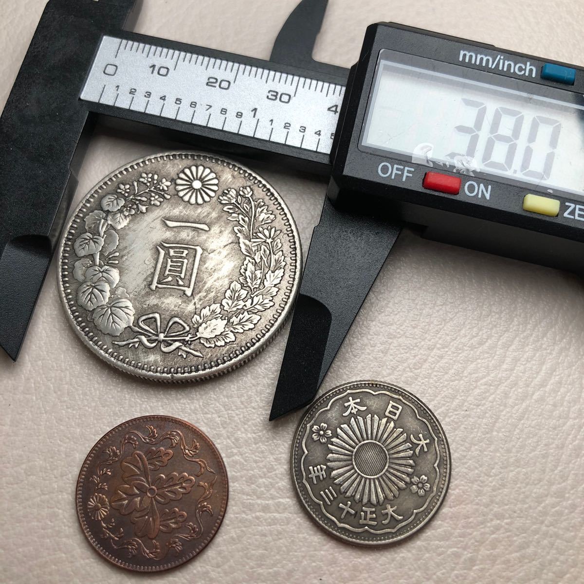 古銭　アンティークコイン　銀竜　壹圓　五十銭　五厘  3枚セット