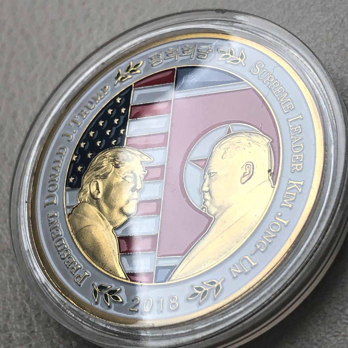 コイン　外国記念幣　アメリカ大統領　バイデン　トランプ  金正恩　歴史　3枚セット
