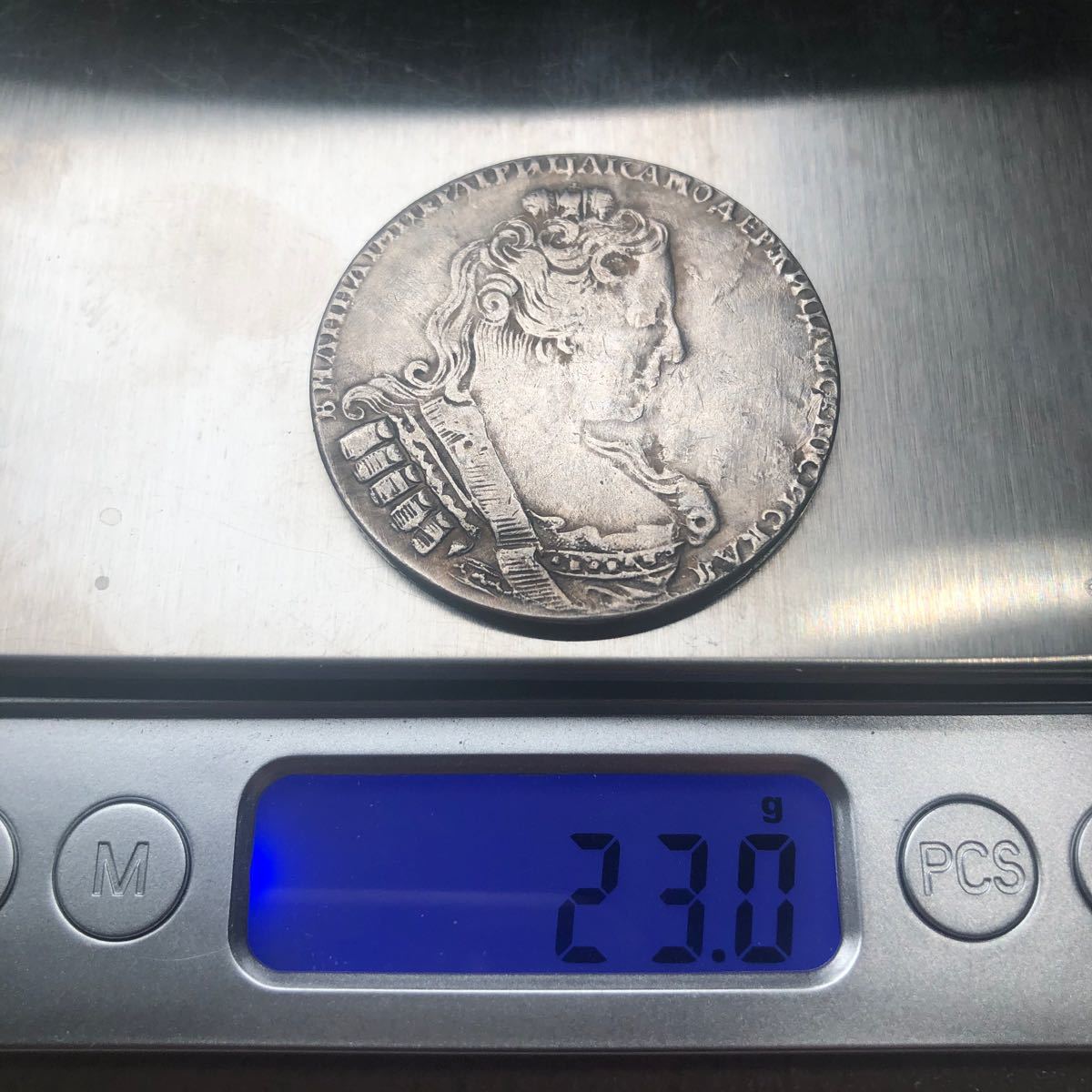 古銭　コイン　銀貨　ロシアのアンティークコイン　記念幣？