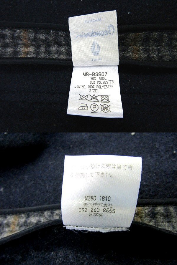 item_image_9