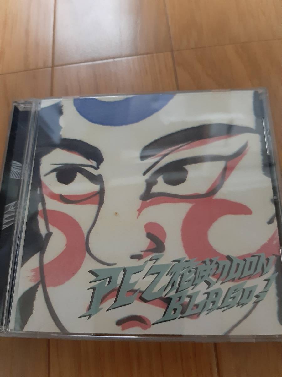【CD】PE'Z - 花咲ク DON BLA GO! 日本盤帯付【同梱可能】スカ・パンク_画像1