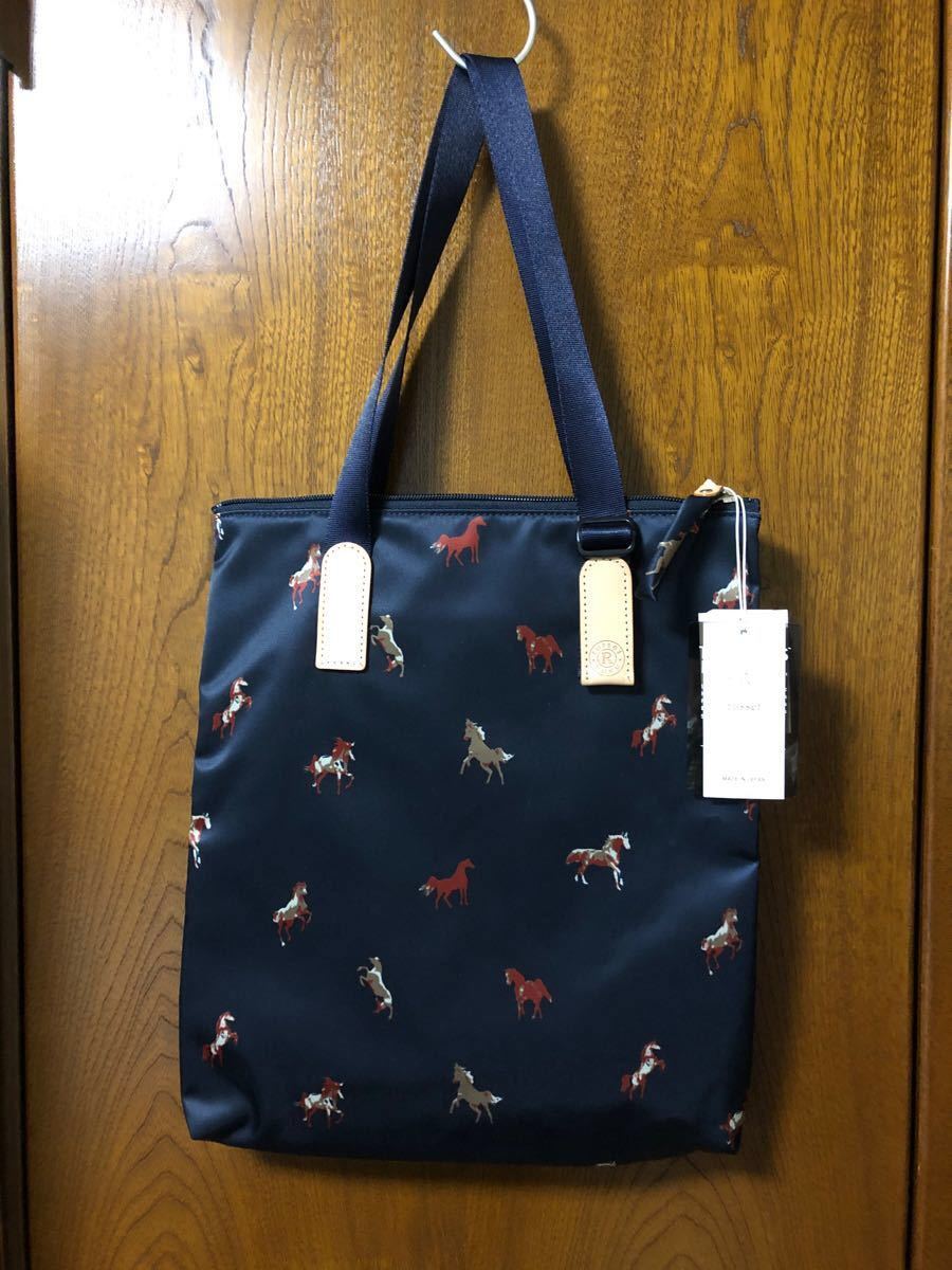russet ラシットMUKU 馬柄トートバッグ russet ラシットMUKU 馬柄トートバッグ