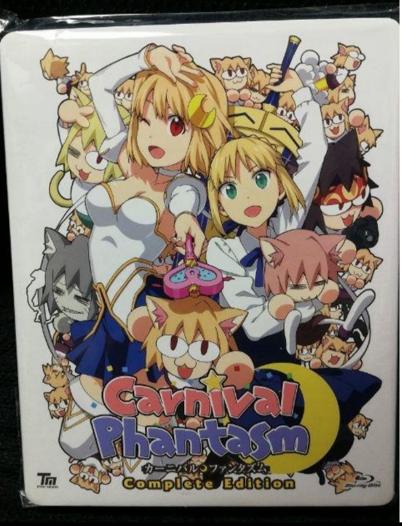 美品　カーニバル・ファンタズム Complete Edition(2枚組) [Blu-ray] TYPE MOON