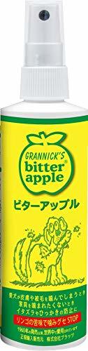 236ml(8oz) ビターアップル (Bitter Apple) スプレー 犬用 236ml(8oz)_画像10