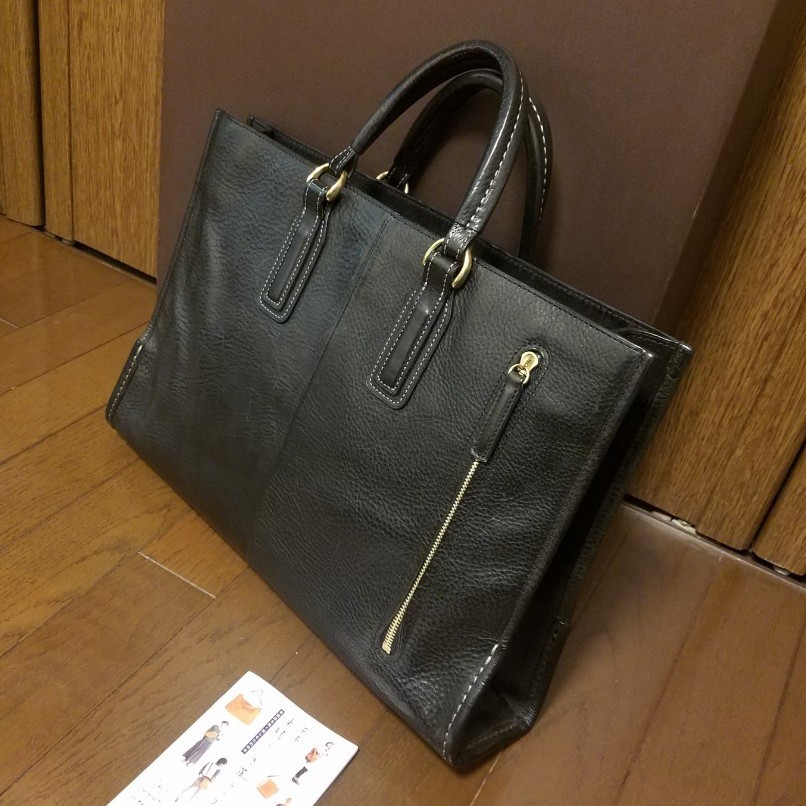 土屋鞄 ウルバーノシティートート ブラック-