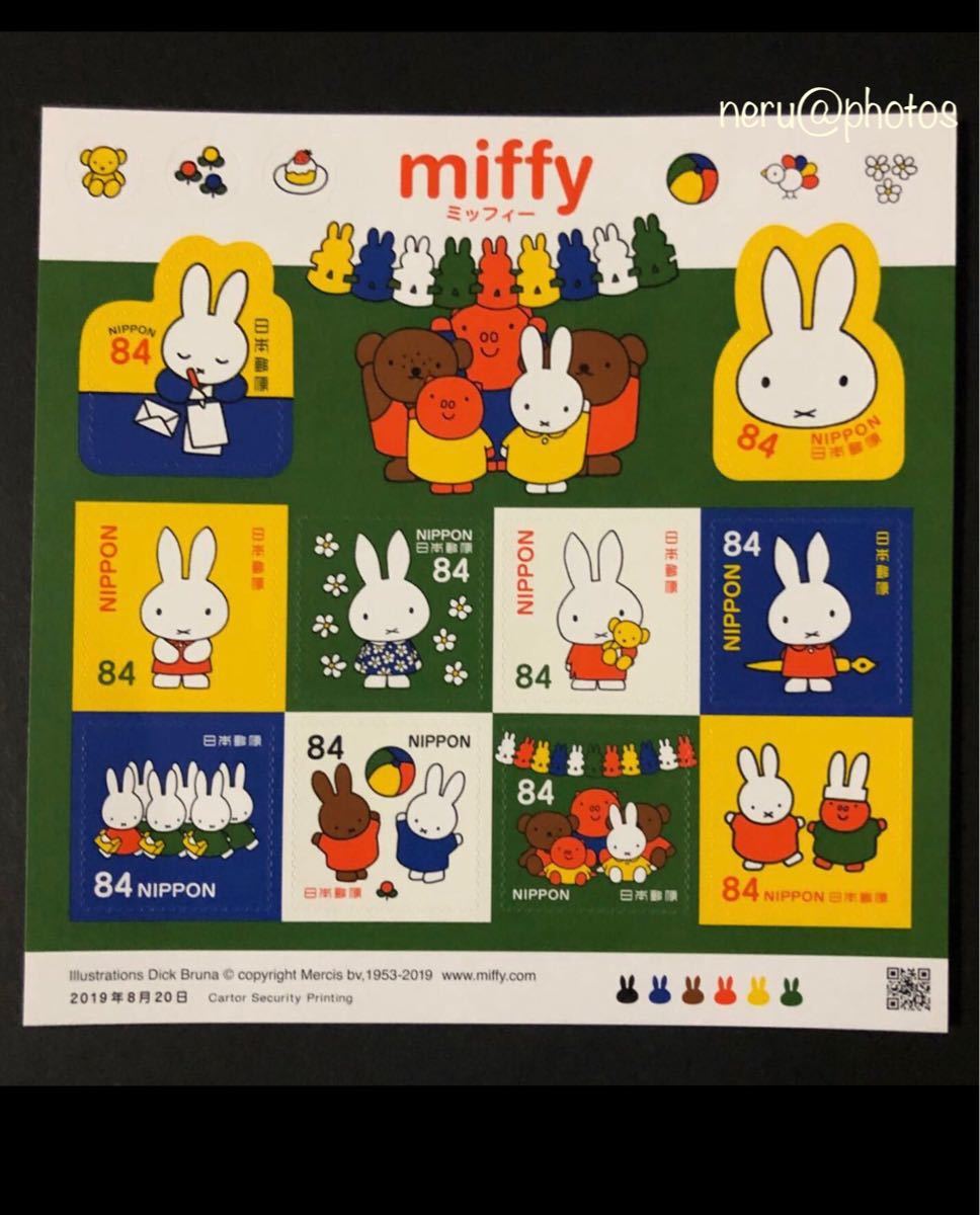 よし様 おまとめ elc.or.jp