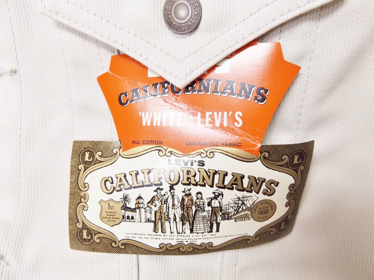 希少デッドストック WHITE LEVI'S ホワイト リーバイス ピケ 希少デッドストック WHITE LEVI'S ホワイト リーバイス ピケ