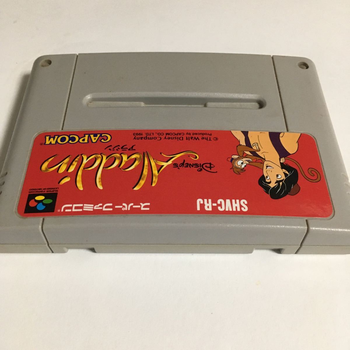 Paypayフリマ スーパーファミコン アラジン Sfc ソフト カセット 動作確認済み Paypayフリマ スーパーファミコン アラジン Sfc ソフト カセット 動作確認済み
