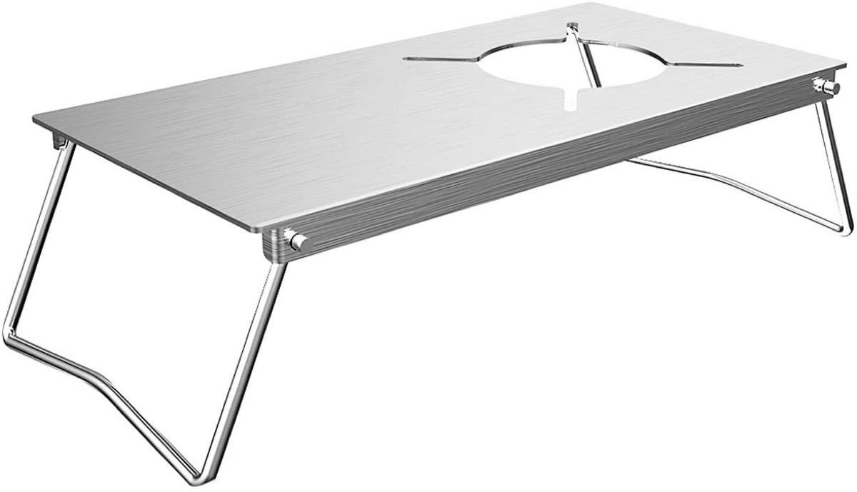 ステンレス遮熱板 テーブル イワタニ ジュニアバーナー/ST-310 専用 2種類のバーナーに対応 コンパクト 収納ケース付き