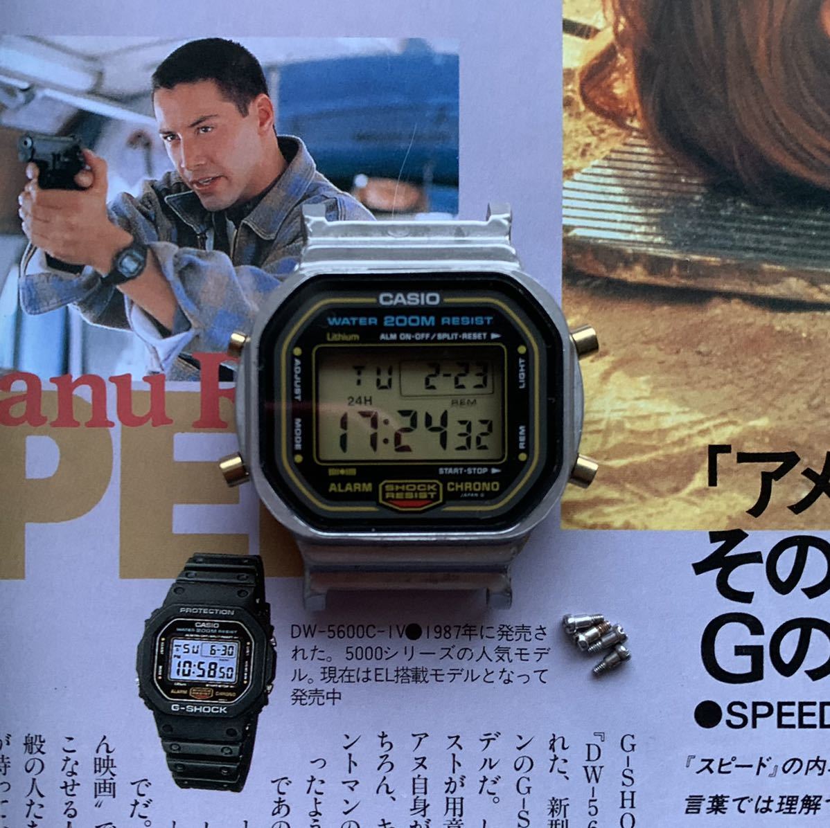 CASIO G-SHOCK DW-5600C-9V 901 スピード/スクリューバック/ゴールド液晶 