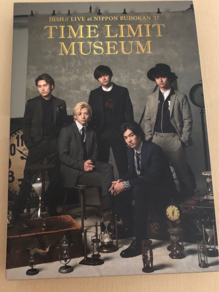 北村匠海直筆サイン付き DISH// Time Limit Museum DVD 