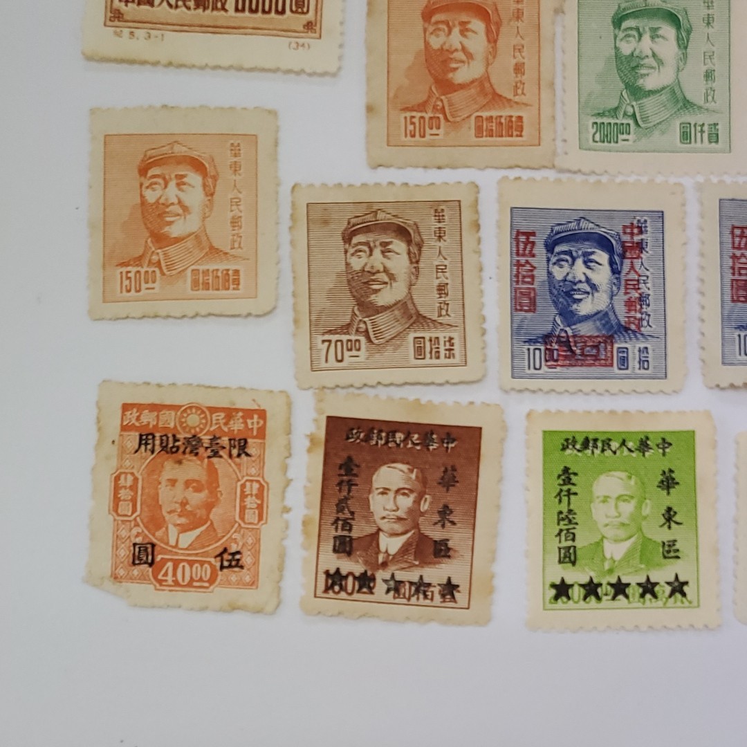中国切手 中国人民郵政 中華民国郵政 古切手 未使用 スタンプなし  48枚