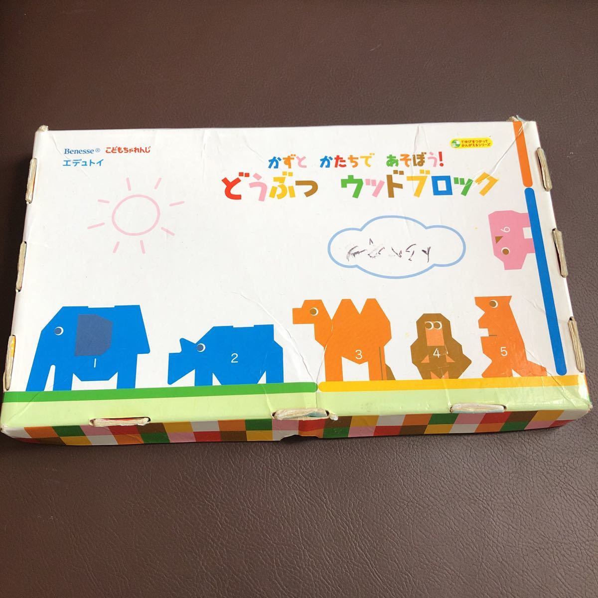 どうぶつウッド ブロックの値段と価格推移は 8件の売買情報を集計したどうぶつウッド ブロックの価格や価値の推移データを公開 どうぶつウッド ブロックの値段と価格推移は 8件の売買情報を集計したどうぶつウッド ブロックの価格や価値の推移データを公開
