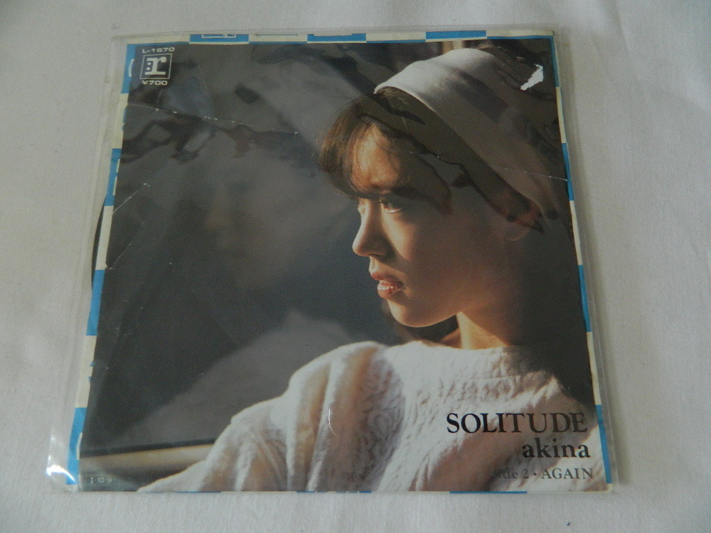 （ＥＰ）中森明菜／「ＳＯＬＩＴＵＤＥ」「ＡＧＡＩＮ」 【中古】_画像1