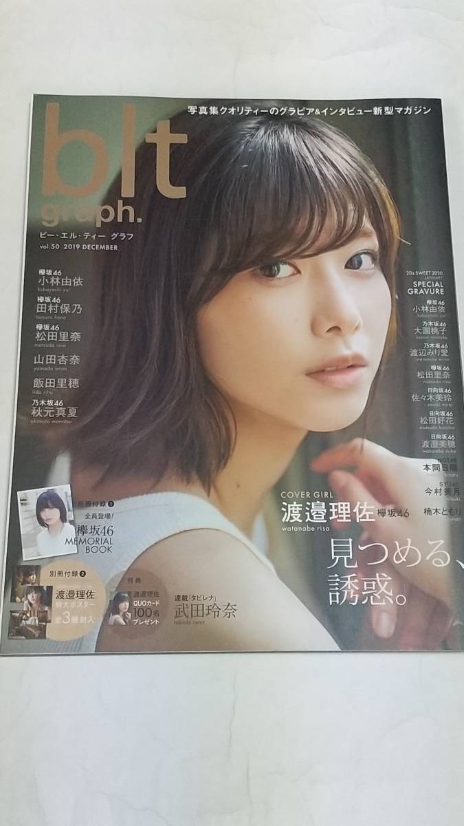 欢迎来到日本回流网 开启有趣购物之旅 欢迎来到日本回流网 开启有趣购物之旅