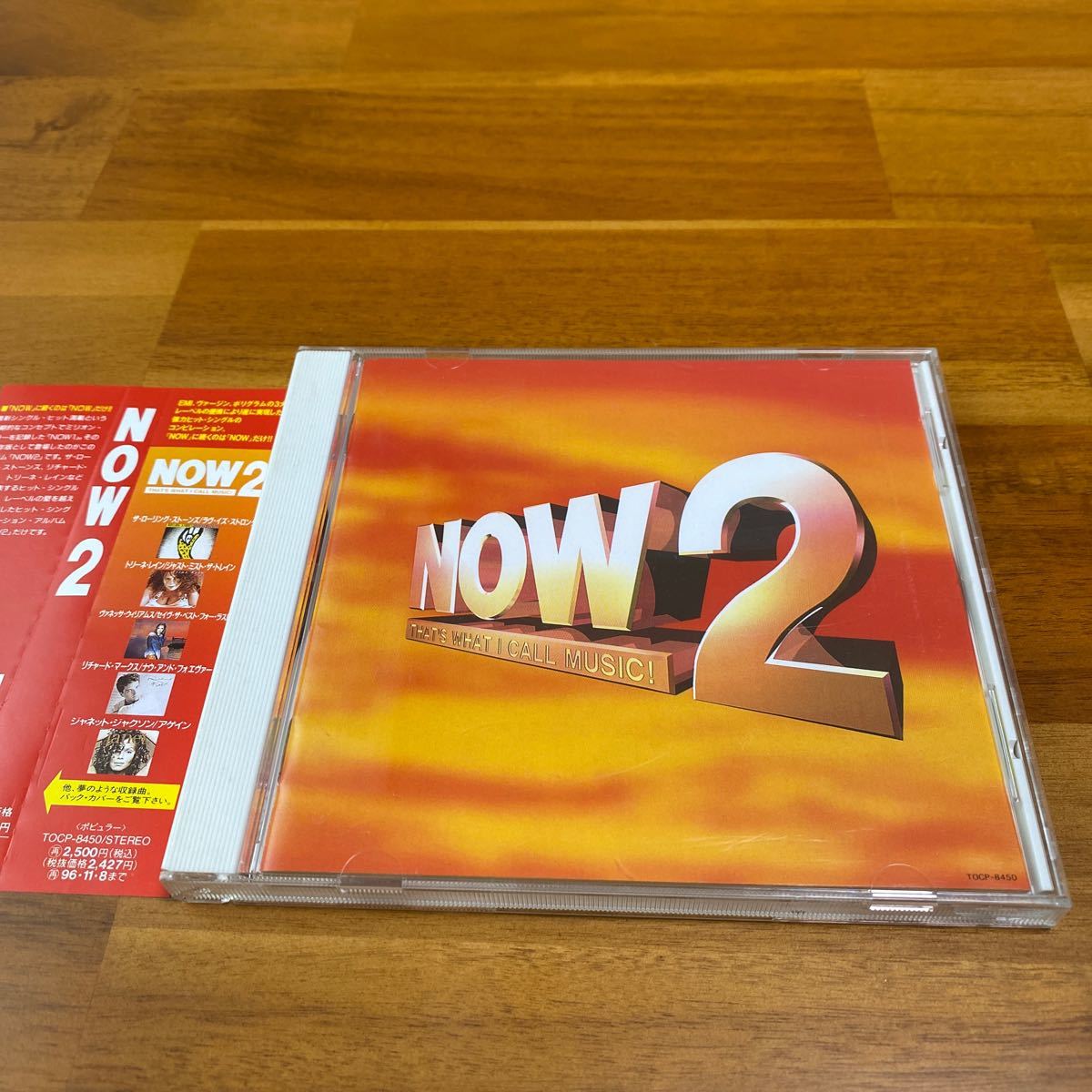 NOW 2