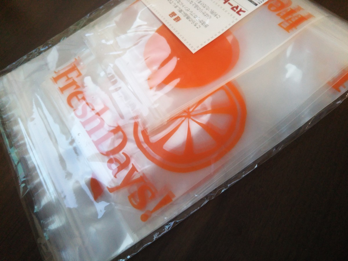 Paypayフリマ かわいいオレンジデザイン ジップロック チャック袋 大 中 小15枚セット