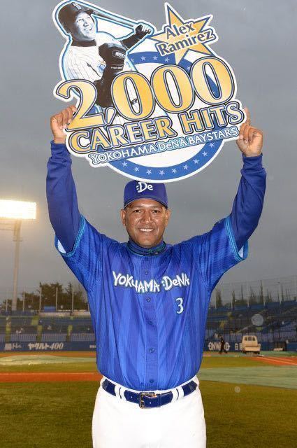 Yahoo!オークション - 【貴重】ラミレス 2000本安打 直筆サイン Yahoo!オークション - 【貴重】ラミレス 2000本安打 直筆サイン