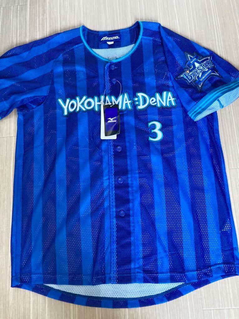 Yahoo!オークション - 【貴重】ラミレス 2000本安打 直筆サイン Yahoo!オークション - 【貴重】ラミレス 2000本安打 直筆サイン