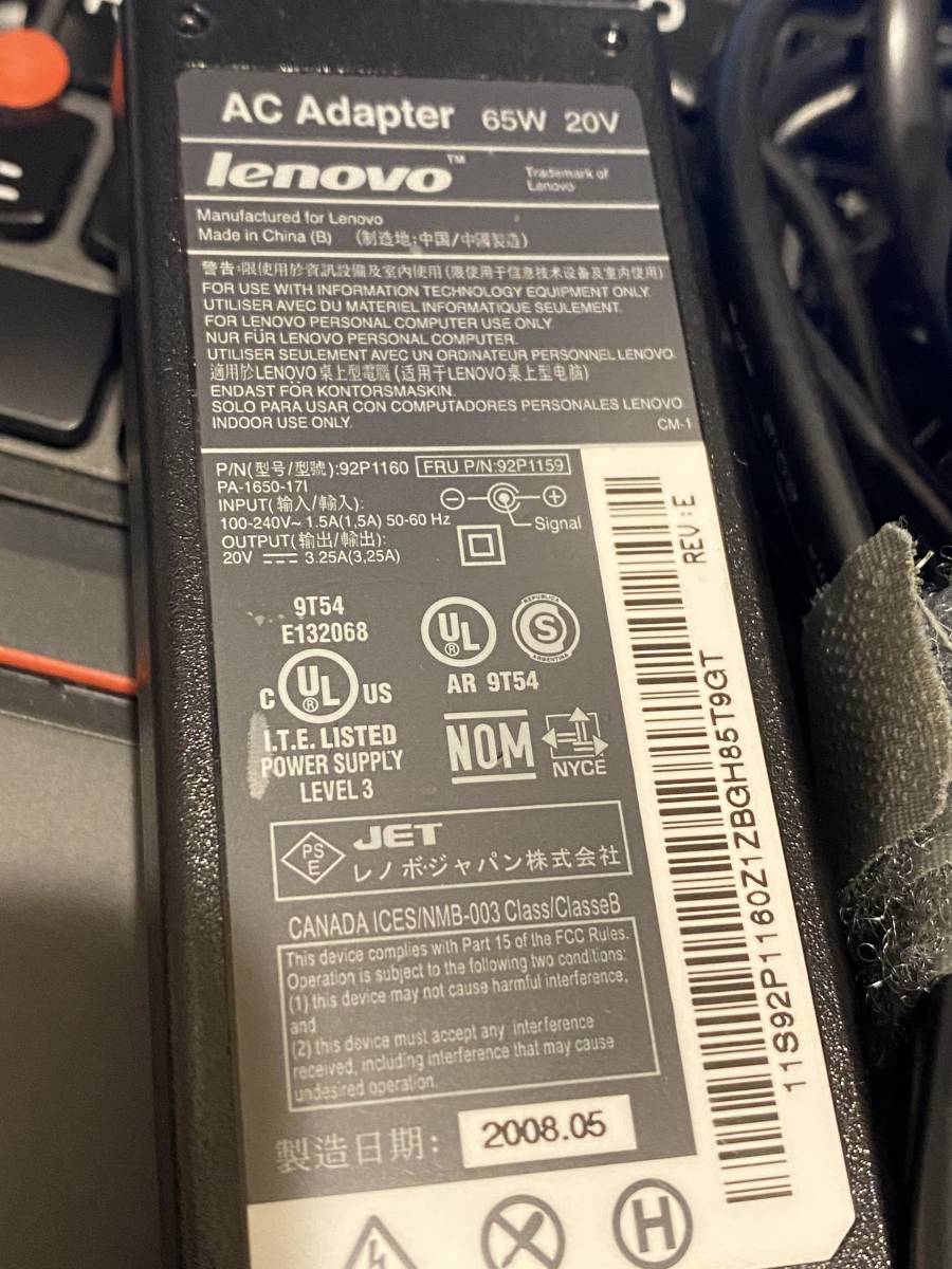 送料込 Lenovo ノートPC ACアダプター 65Wタイプ 角口型変換プラグ付 角型丸型両対応