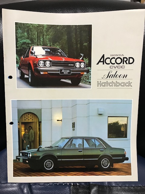 当時物 1978年 ホンダ ホンダアコード CVCCサルーンハッチバック 冊子カタログ 千葉ホンダ販売 店頭渡現金価格表付き 昭和レトロ 希少_画像1