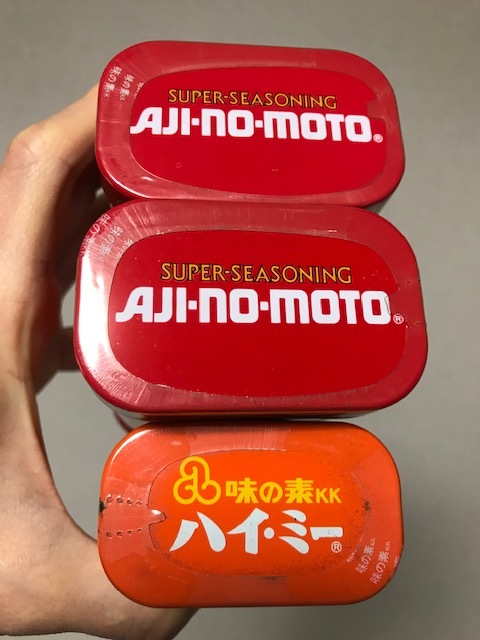  that time thing 1970 period about AJI*NO*MOTO Ajinomoto old type can package 100g 2 piece high *mi-50g set dead stock tin plate can Showa Retro rare 