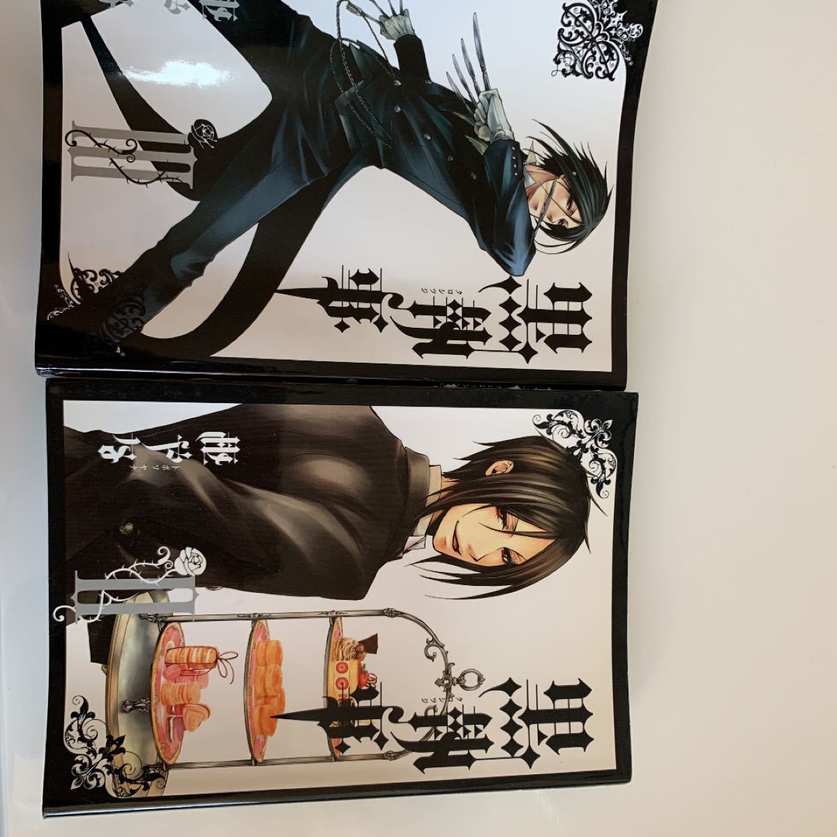 Paypayフリマ 黒執事 2巻3巻セット Paypayフリマ 黒執事 2巻3巻セット