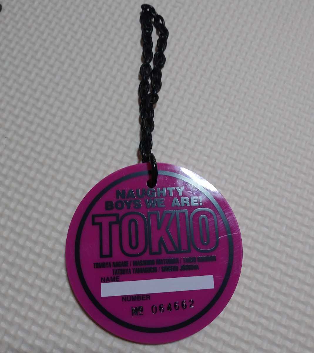 送料無料 Tokio ファンクラブ 会員証 Dejapan เสนอราคาและซ อญ ป นท ม ค านายหน า 0 送料無料 Tokio ファンクラブ 会員証 Dejapan เสนอราคาและซ อญ ป นท ม ค านายหน า 0