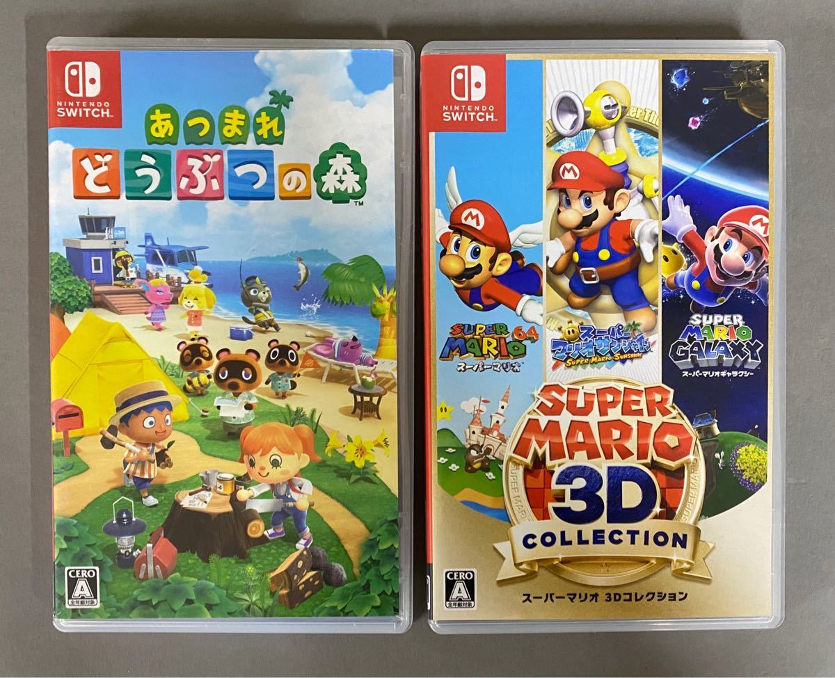 スーパーマリオ 3Dコレクション あつまれどうぶつの森 セット スーパーマリオ 3Dコレクション あつまれどうぶつの森 セット
