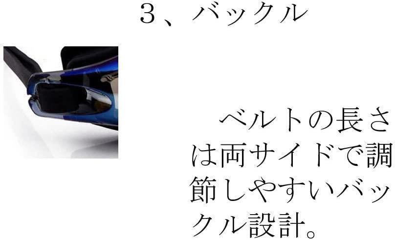 X.A スイミングゴーグル 柔らかいシリコーンクッション付ベルト調節可 ゴーグルケース付　耳栓付　鼻ベルト3サイズ付フリーサイズ　レッド_画像6