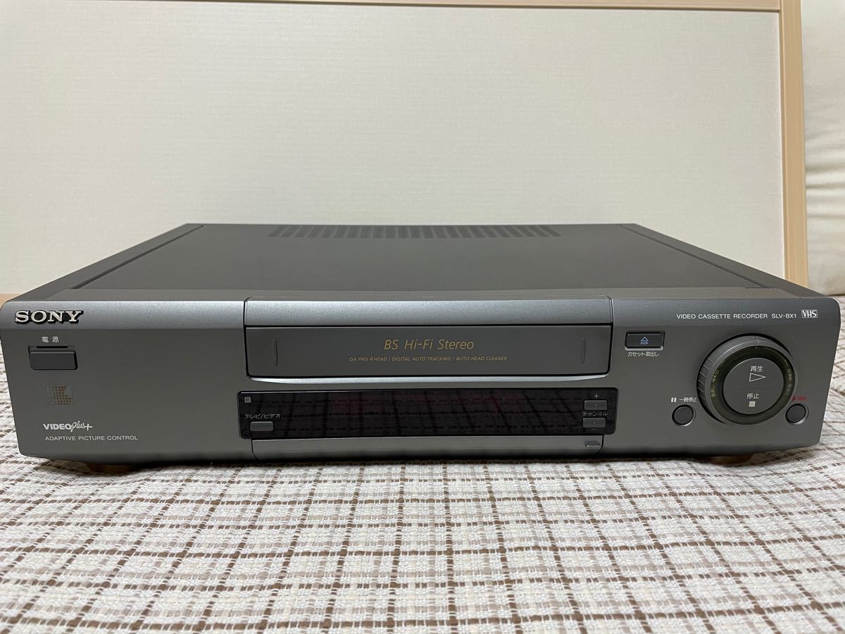 【日本製・動作確認済】SONY VHS ビデオデッキ 本体 専用リモコン付属(説明書付き) メイドインジャパン 国産　ソニー純正品