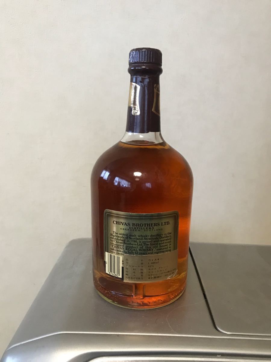 古酒 シーバスリーガル 12年 ガロンボトル 3780ml ❤️最終値下げ
