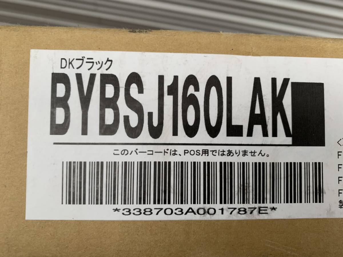 （JT04）ダイキン　 ビルトイン Hi ハーフパネル DKブラック 　BYBSJ160LAK_画像7