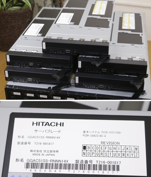 [ sendai city pickup limitation ][ Hitachi HITACHI] server (KPA0013557-002) server blade 10 points (GGAC51S5) present condition goods 