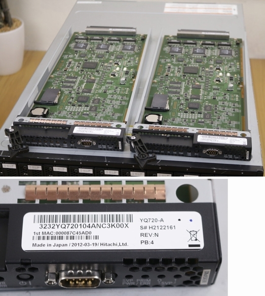 [ sendai city pickup limitation ][ Hitachi HITACHI] server (KPA0013557-002) server blade 10 points (GGAC51S5) present condition goods 