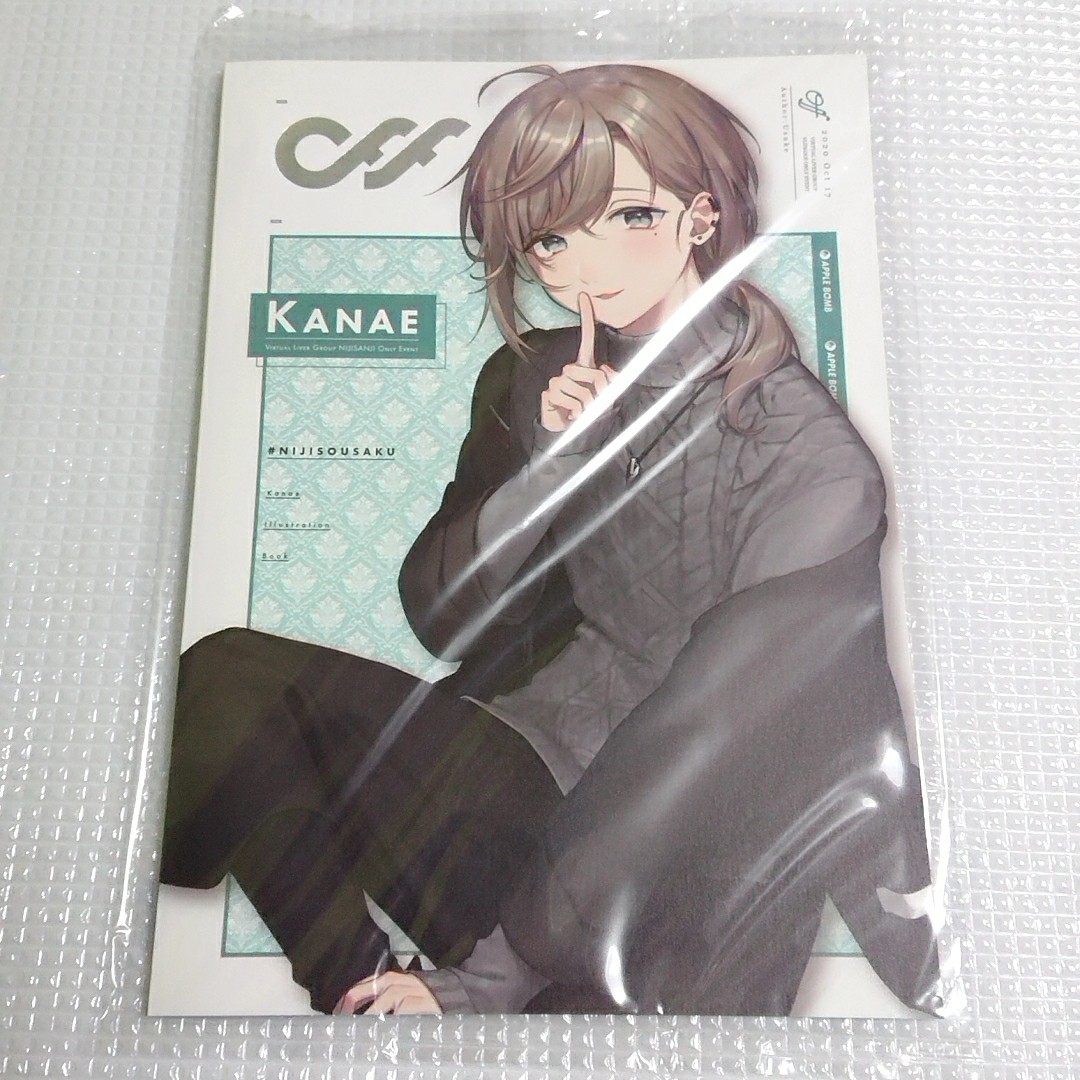 Paypayフリマ Off Apple Bomb にじさんじ同人誌 イラスト本 Paypayフリマ Off Apple Bomb にじさんじ同人誌 イラスト本