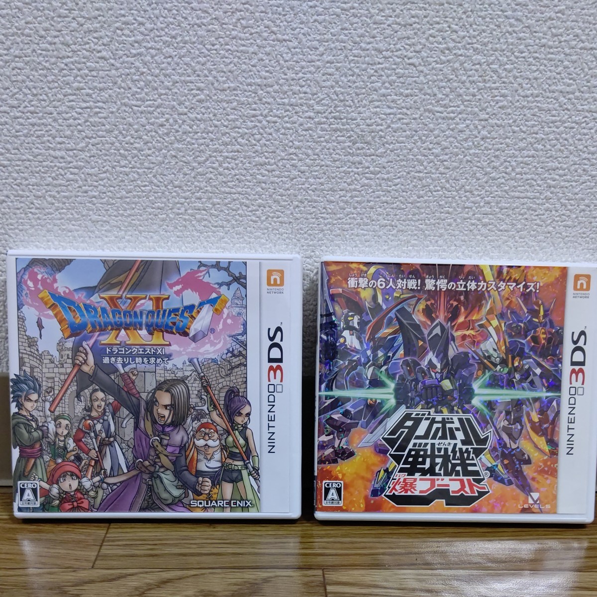 Paypayフリマ ニンテンドー3dsソフトセット ドラゴンクエスト11 ダンボール戦機爆ブースト Paypayフリマ ニンテンドー3dsソフトセット ドラゴンクエスト11 ダンボール戦機爆ブースト