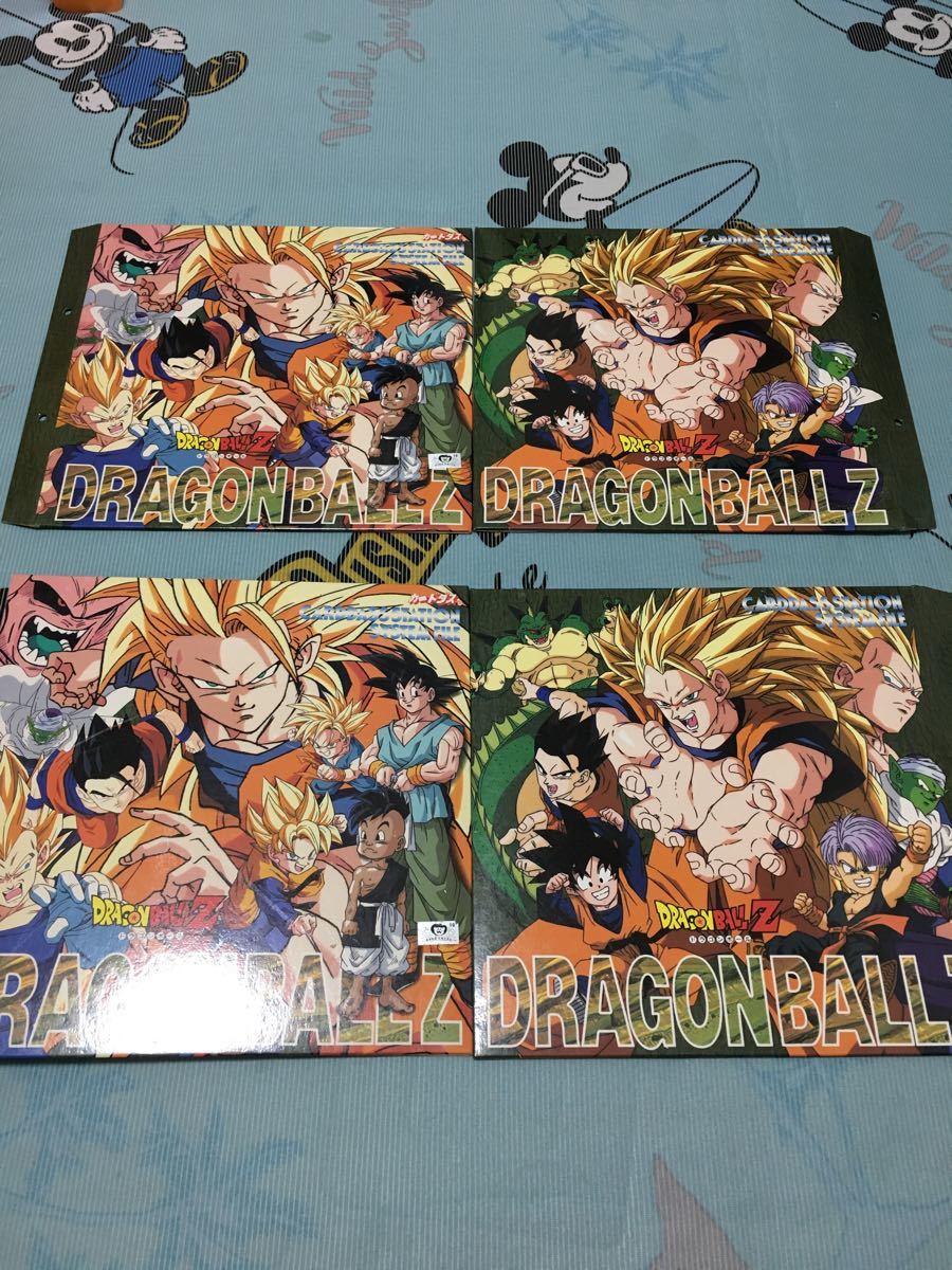 ドラゴンボールカードダス ファイル|Yahoo!フリマ(旧PayPay ドラゴンボールカードダス ファイル|Yahoo!フリマ(旧PayPay