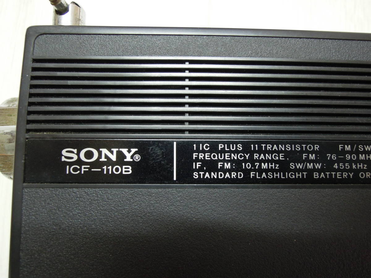 OK1282☆SONY/ソニー/FM・SW・MW SOLID STATE 3BAND/3バンドラジオ/ICF-110B/アダプタ(AC-81)【ジャンク】_画像10