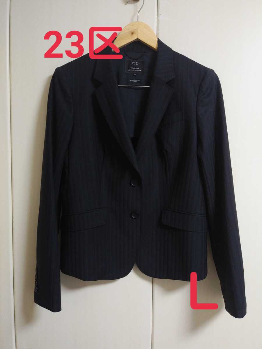 23 district lady's suit tailored jacket formal lady's finding employment interview The Seven-Five-Three Festival 10 three three .L