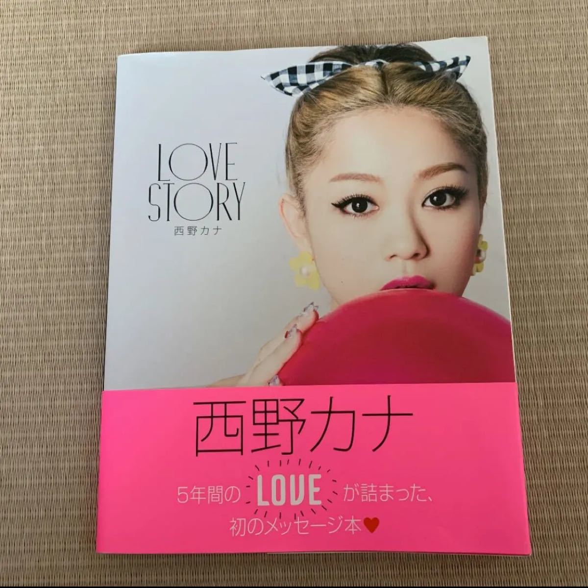 新素材新作 【西野カナ】本 &CD &DVD ライブDVD deubel.com.ar