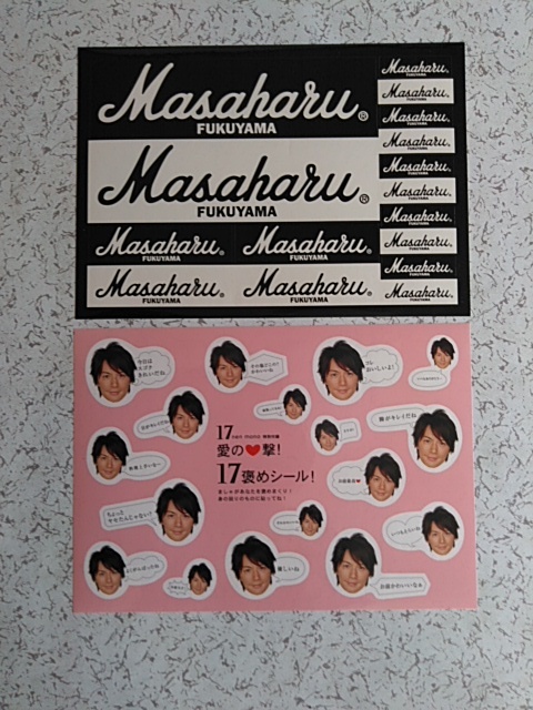  Fukuyama Masaharu фотоальбом 2 шт. комплект Guitar is a Man&17 год моно стикер есть ..... выпускать фирма 
