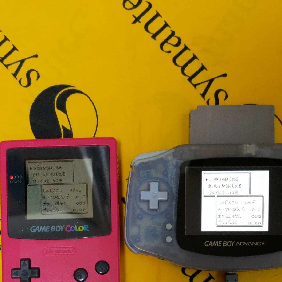 Paypayフリマ ゲームボーイ ソフト 電池交換済 ポケモン ポケットモンスター 赤 緑 青 黄 金 銀 Paypayフリマ ゲームボーイ ソフト 電池交換済 ポケモン ポケットモンスター 赤 緑 青 黄 金 銀