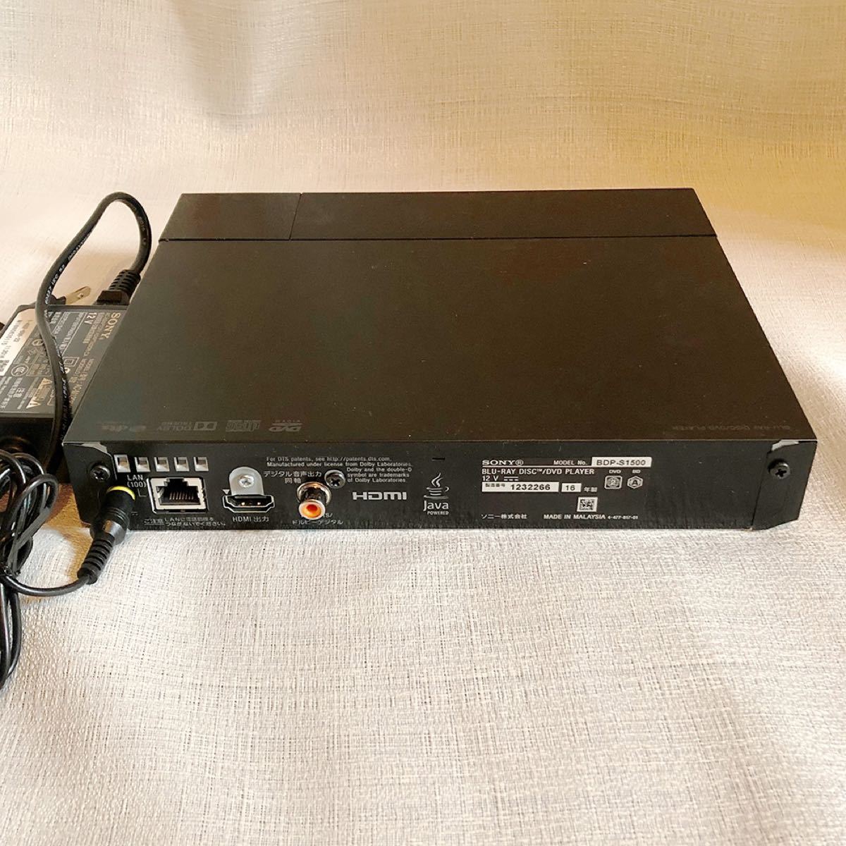 SONY ブルーレイディスクプレーヤー BDP-S1500 2016年製|Yahoo SONY ブルーレイディスクプレーヤー BDP-S1500 2016年製|Yahoo