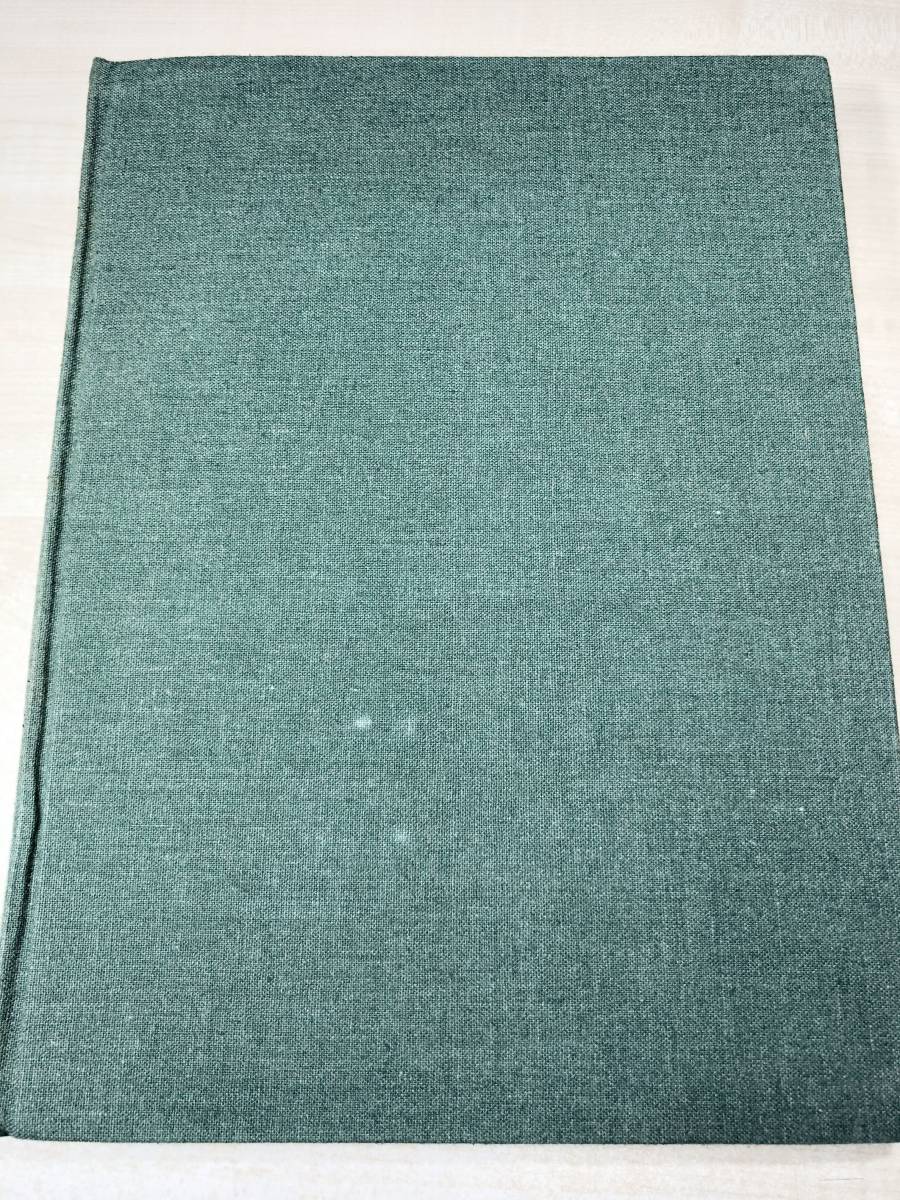 中国書籍 睡虎地秦墓竹簡 文物出版社 【d80-108】 の商品詳細 中国書籍 睡虎地秦墓竹簡 文物出版社 【d80-108】 の商品詳細