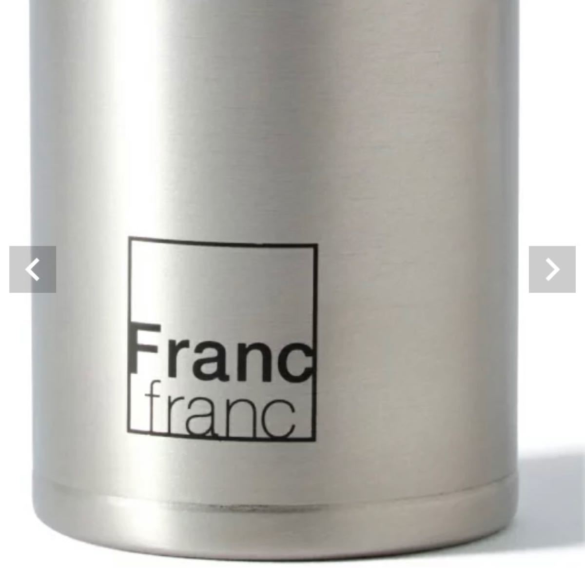 Francfranc ミニボトル　水筒　シルバー　140ml