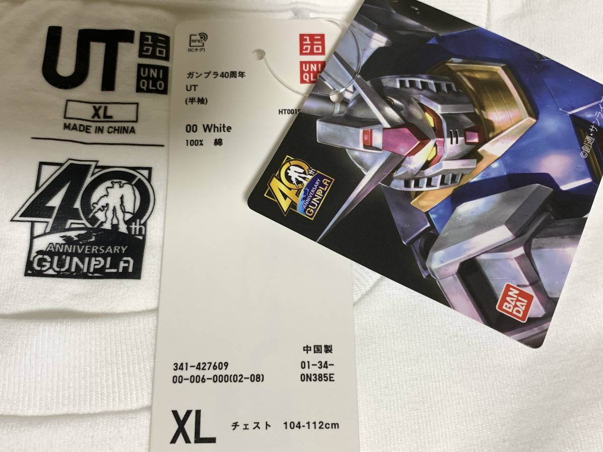 UNIQLO( Uniqlo ) MEN gun pra 40 годовщина UT графика футболка постоянный Fit XL размер белый цвет Gundam kyube Ray не использовался распродажа конец 