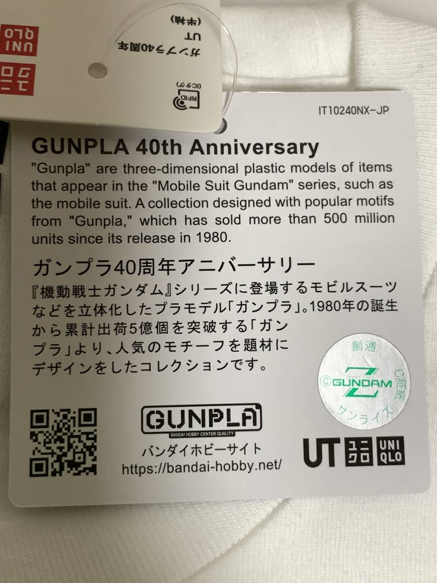 UNIQLO( Uniqlo ) MEN gun pra 40 годовщина UT графика футболка постоянный Fit XL размер белый цвет Gundam kyube Ray не использовался распродажа конец 